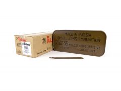 TulAmmo 7.62x39mm 122 Gr JHP - 640 Rounds in Sealed Tin