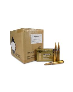 PPU, Prvi Partizan ammo, 50 bmg ammo for sale, 50 browning machine gun, ppu match line, ammo for sale, Ammunition Depot